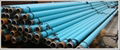 API 5L Grade B PSL2 Sour Service NACE MR-0175 Pipe