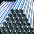 ASTM A268 TP446 Pipes & Tubes  