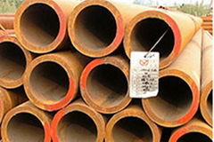 42CrMo4 Hot Rolled Seamless Pipes for Cylinder