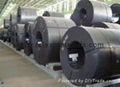 Hot Rolled IS-2062:2011 Coils Sheets Plates 2