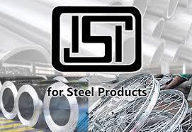 Manufacture Stockholder Distributor of BIS Materials