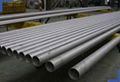 Stainless Steel A312 SA312 TP317L Seamless Pipe 4