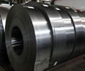 Cold Rolled 16MnCr5 Steel Strips for Fine Blanking 4