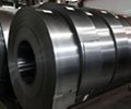 Cold Rolled 16MnCr5 Steel Strips for Fine Blanking