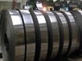 Cold Rolled 16MnCr5 Steel Strips for Fine Blanking 5