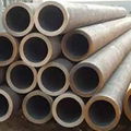 Manufacture of EN-8, C-45, AISI-1045, S45C Seamless Tubes, Pipes 2