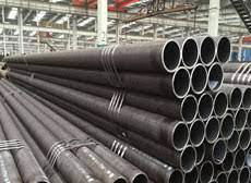 Manufacture of EN-8, C-45, AISI-1045, S45C Seamless Tubes, Pipes 3