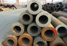 Manufacture of E470, 20MnV6, E590K2 Seamless Tubes, Pipes, Hollow Bars 5