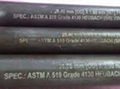 Manufacture of EN-19, AISI 4130, AISI 4140 Seamless Tubes, Pipes, Hollow Bars 5