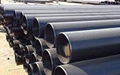 Exporter of Carbon Steel Seamless Pipe to Bandar Abbas Port, Iran 5