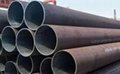 Exporter of Carbon Steel Seamless Pipe to Bandar Abbas Port, Iran 8