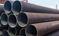 Exporter of Carbon Steel Seamless Pipe to Bandar Abbas Port, Iran