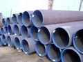 Export of ASME SA106 Grade-B Seamless Pipe to Bandar Abbas Port, Iran 8