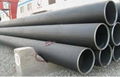 Exporter of API 5L Grade-B Seamless Pipe to Bandar Abbas Port, Iran