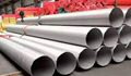 Exporter of Stainless Steel Seamless & Welded Pipe to Bandar Abbas Port, Iran 3