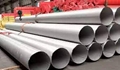 Exporter of Stainless Steel Seamless & Welded Pipe to Bandar Abbas Port, Iran