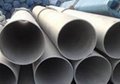 Exporter of Stainless Steel Seamless & Welded Pipe to Bandar Abbas Port, Iran