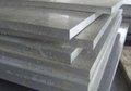 Aluminium Alloy ABT-101, ABT-102 Armour Plates, Sheets, Rods, Bars, Billets 8