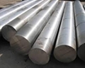 Manufacture of Rods, Bars, Rounds For Oil & Gas, Power Plants