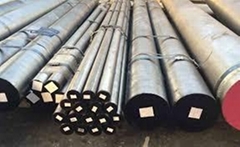 Manufacture of Rods, Bars, Rounds For Oil&Gas, Power Plants