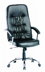 manager chair