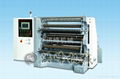 film slitting machine