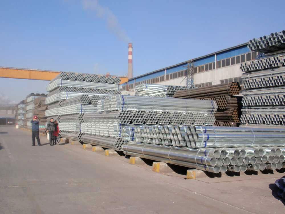 Galvanized Steel Pipe 4