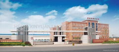 CHINA YONGWIN  GROUP CO.,LIMITED