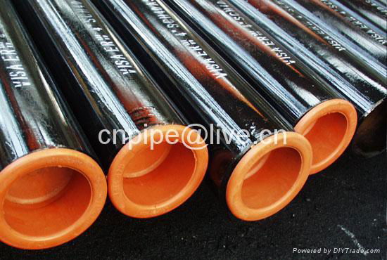 Seamless carbon steel pipe