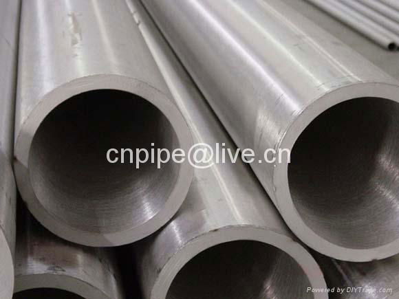 seamless steel pipe