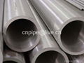 seamless steel pipe 1