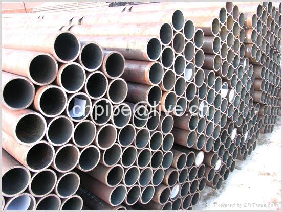 seamless steel pipe