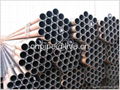 seamless steel pipe