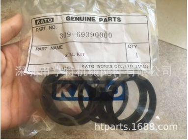 KATO NK200BE CRANE PARTS 309-6939000SEAL KITS MACHINERY SEALS 4