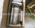 New Original HYDRAULIC PUMP TP20250-250CZ FOR  FORKLIFT 2