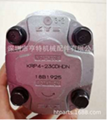  KYB HYDRAULIC GEAR PUMP KRP4-23CDHD FOR FORKLIFT  3