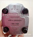  KYB HYDRAULIC GEAR PUMP KRP4-23CDHD FOR FORKLIFT 