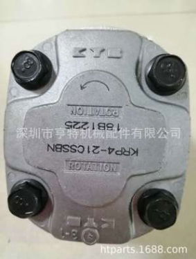  KYB gear pump  KRP4-21CSSBN  for forklift 5