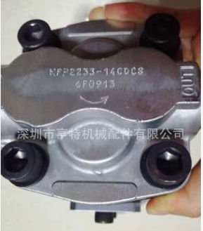 SUPPLY KYB GEAR PUMP KFP2233-14CDCS FOR FORLIFT WHEEL LOADER CRANE 5