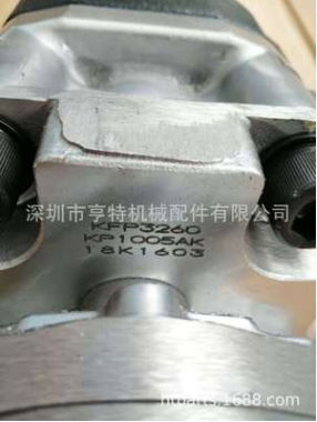 3EC-60-39920 GEAR PUMP  FD35/FD50-8 KFP2227-19CAFS 3