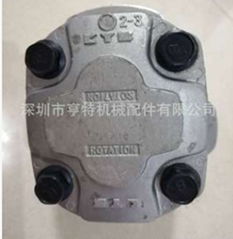 KYB GEAR PUMP  KRP4-7CGDDHJ  FOR FORKLIFT