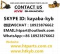 KYB GEAR PUMP KFP5145-63-KP1013CYRF-SP FOR HITACHI  EXCAVATOR W170 4