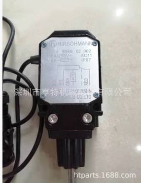 Limit Switch FOR TADANO TR250M-IV Spare Parts 3