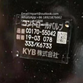 日本進口KYB分配器C0170