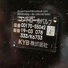 日本進口KYB分配器C0170-55042 用於凱斯240挖掘機