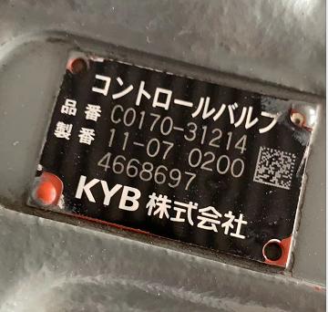 C0170-31214 KYB分配器 KYB分配閥總成日立挖掘機閥總成ZAX60/70