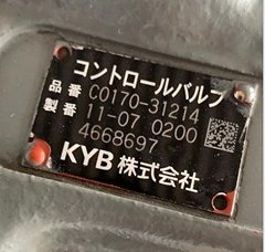 KYB Valve Assy C0170-31214 Hitachi ZAX60/70 Valve Assy