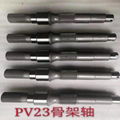 SAUER Pump Motor Shaft PV23 PV089 1