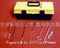 sealing tools/packing tools/gasket cutter/packing ring cutter 1