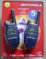 MOTOROLA T5720对